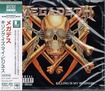 THRASH METAL/MEGADETH / Killing is my business (国内盤)