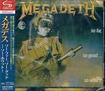 THRASH METAL/MEGADETH / so far so good so what (国内盤)