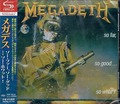 MEGADETH / so far so good so what () []