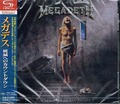 MEGADETH / Countdown to Extinction () []