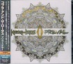 /KOBRA AND THE LOTUS / Prevail I (国内盤)
