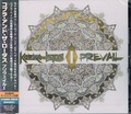 KOBRA AND THE LOTUS / Prevail I () []