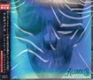 JAPANESE BAND/ALDIOUS / Unlimited Diffusion (CD/DVD/国内盤)
