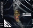 JAPANESE BAND/HER NAME IN BLOOD / From the ashes (国内盤)