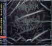 /NORDWITCH / Mork Profeti (国内盤）