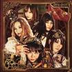 JAPANESE BAND/FATE GEAR / Oz -Rebellion-(先着S.A.MUSIC オリジナル特典有り）