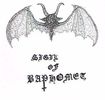 JAPANESE BAND/SIGIL OF BAPHOMET (TOKYO) / Horror Rehersal