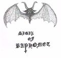 SIGIL OF BAPHOMET (TOKYO) / Horror Rehersal []