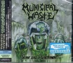 THRASH METAL/MUNICIPAL WASTE / Slime and Punishment (国内盤)