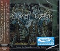 CARACH ANGREN / Dance and Lauth Amongst the Rotten () []