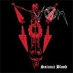 /VON / Satanic Blood (廃盤！）