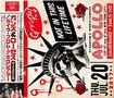 コレクターズ商品/GUNS N' ROSES - LIVE FROM APOLLO THEATER(3CDR+1DVDR)