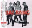 /BAI BANG / Rock Of Life (国内盤）