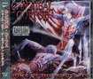 /CANNIBAL CORPSE / Tomb of the Mutilated (国内盤)