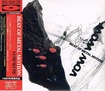 JAPANESE BAND/VOW WOW / Beat of Metal Motion (digi/国内盤)