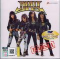 MAY / Rahsia (2017 reissue/Limited Gold Disc Edition) []