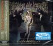 /CRADLE OF FILTH / Cryptoriana - The Seductiveness of Decay (国内盤）