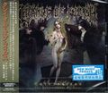 CRADLE OF FILTH / Cryptoriana - The Seductiveness of Decay (Ձj []