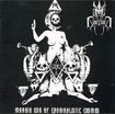 /AD BACULUM / Morbid End of Cannibalistic Cosmos