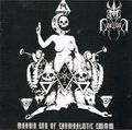 AD BACULUM / Morbid End of Cannibalistic Cosmos []