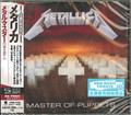 METALLICA / Master of Puppets (/}X^[j []