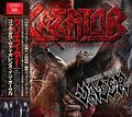 KREATOR /special guest VADER - GODS OF VIOLENCE IN OSAKA(2CDR) []