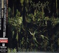 EMPEROR / Anthems to the Welkin at Dusk (dii/) []