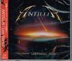 /ANTILLIA / Last Starfall (中古）