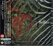 JAPANESE BAND/BELLFAST / Triquedraco (国内盤)
