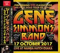 GENE SIMMONS BAND - LIVE AT NAMBA HATCH OSAKA(1CDR) []