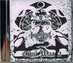 JAPANESE BAND/Noriyuki Sodom/Sadomaso Control / Civil War 2 (split)