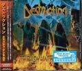 DESTRUCTION / Thrash Anthems UiՁj []