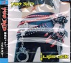 JAPANESE BAND/LIPSTICK / Too Bad (国内盤)