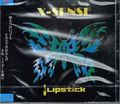 LIPSTICK / X-Sense []