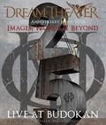 DREAM THEATER - LIVE AT BUDOKAN (2CDR+1DVDR) []