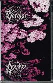 JAPANESE BAND/Barglar / Remixio de (TAPE)
