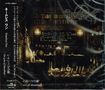 JAPANESE BAND/NAMELESS ONE / シャンバラの扉 (特典付き)