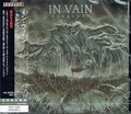 IN VAIN / Currents () []