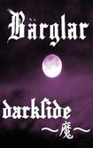 JAPANESE BAND/Barglar / darkside 魔 (TAPE)