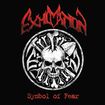 /EXHUMATION (RUSSIA) / Symbol of Fear (2017 reissue)