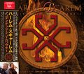 HAREM SCAREM - UNITED IN KAWASAKI F1(2CDR) []