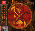 HAREM SCAREM - UNITED IN KAWASAKI F2(2CDR)  []