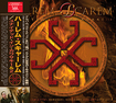 コレクターズ商品/HAREM SCAREM - UNITED IN KAWASAKI ：1&2 (4CDR)