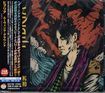 HEAVY METAL/HIBRIA / Moving Ground (国内盤）