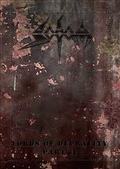 SODOM / Lords of Depravity part U(2DVD) []