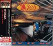 HEAVY METAL/VIXEN / Rev it Up (国内盤）
