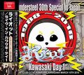 RIOT - THUNDERSTEEL 30TH SPECIAL IN JAPAN - KAWASAKI DAYF1i2CDR) []