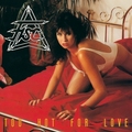 FISC / Too Hot For Love +2 (2018 reissue) []