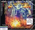 STRYPER / God Damn Evil (Ձj []