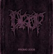 /DROP / Promo 2008 (中古）